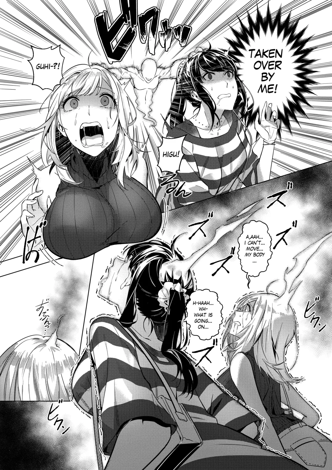 [Duokuma] Sono Karada, Omochikaeri de Fhentai - Page 5