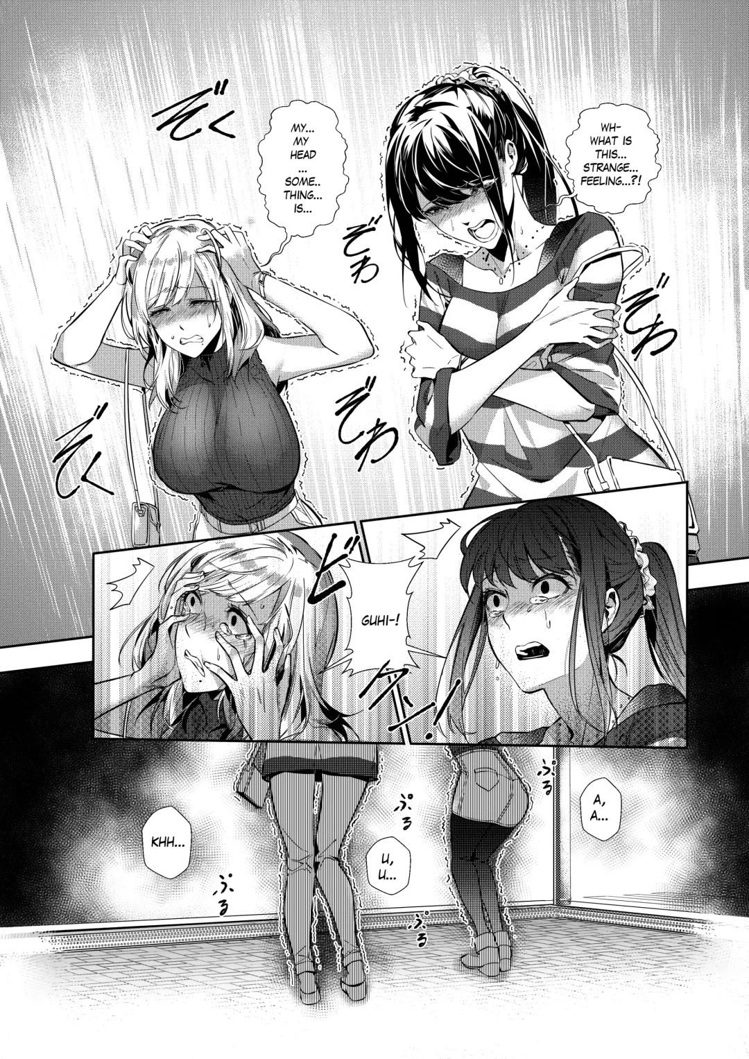 [Duokuma] Sono Karada, Omochikaeri de Fhentai - Page 6