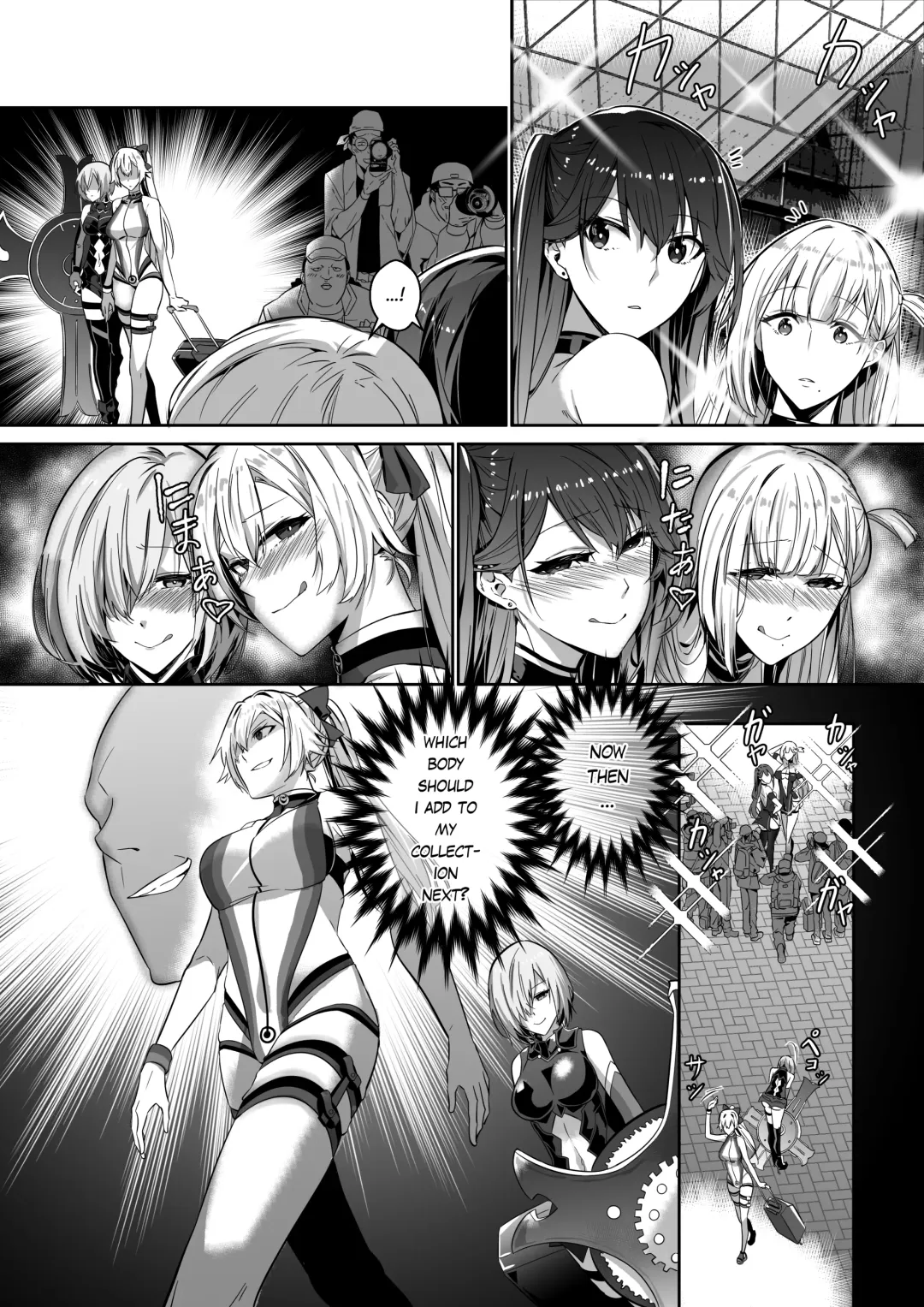 [Duokuma] Sono Karada, Omochikaeri de Fhentai - Page 74