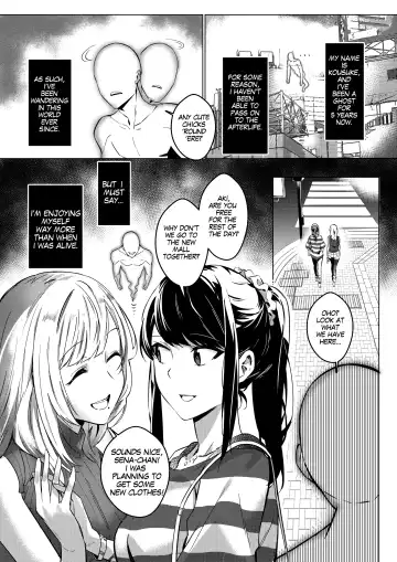 [Duokuma] Sono Karada, Omochikaeri de Fhentai - Page 3