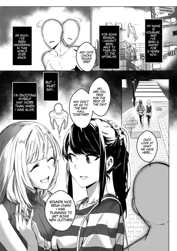 [Duokuma] Sono Karada, Omochikaeri de Fhentai - Page 41