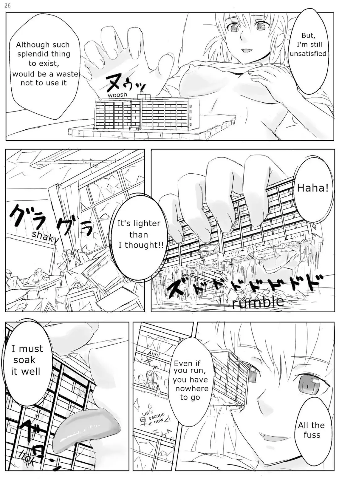 [Aoigai] School on belly Fhentai - Page 4