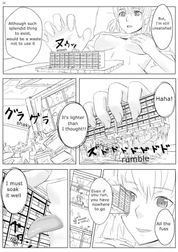 [Aoigai] School on belly Fhentai - Page 4