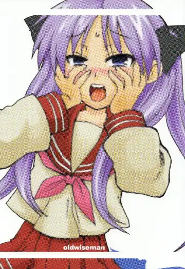 [Saizuka Mio] Kaga Nyo Fhentai - Page 22