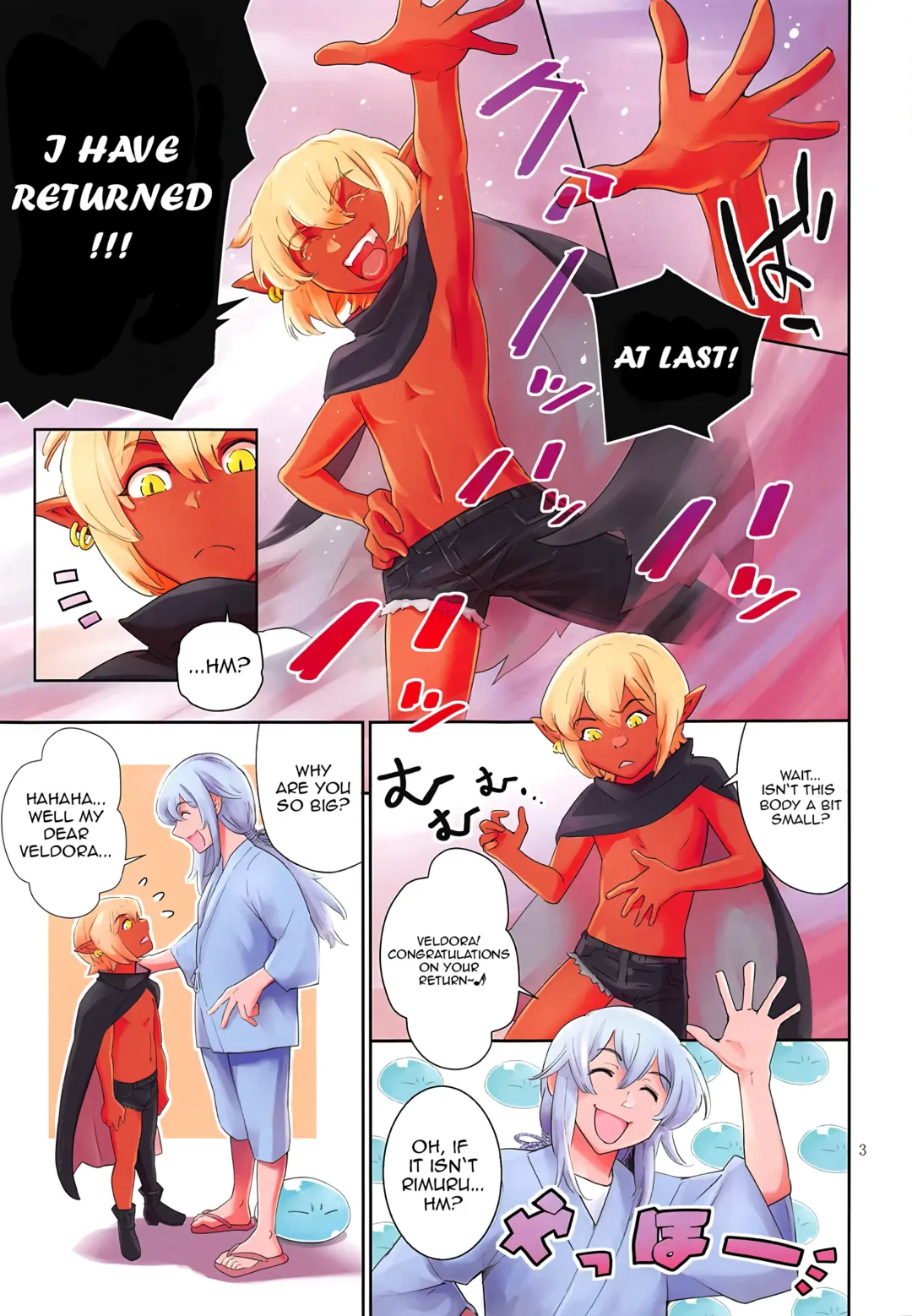 [Idogawa - Maguro Teikoku] Tensei Shitara Otokonoko datta Ken Fhentai - Page 2