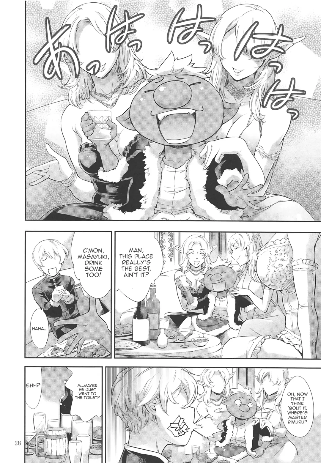 [Idogawa - Maguro Teikoku] Tensei Shitara Otokonoko datta Ken Fhentai - Page 27