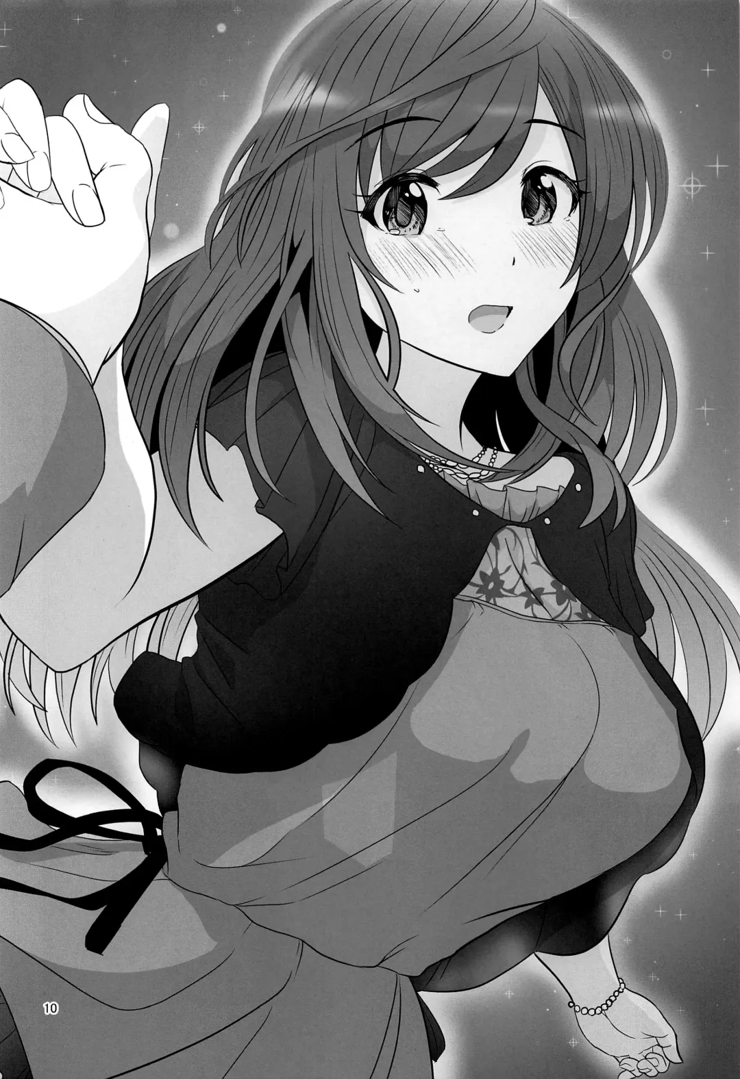 [Upanishi.] Kokoro Ubaware Koi Kogare | 一见钟情恋恋不舍 Fhentai - Page 12