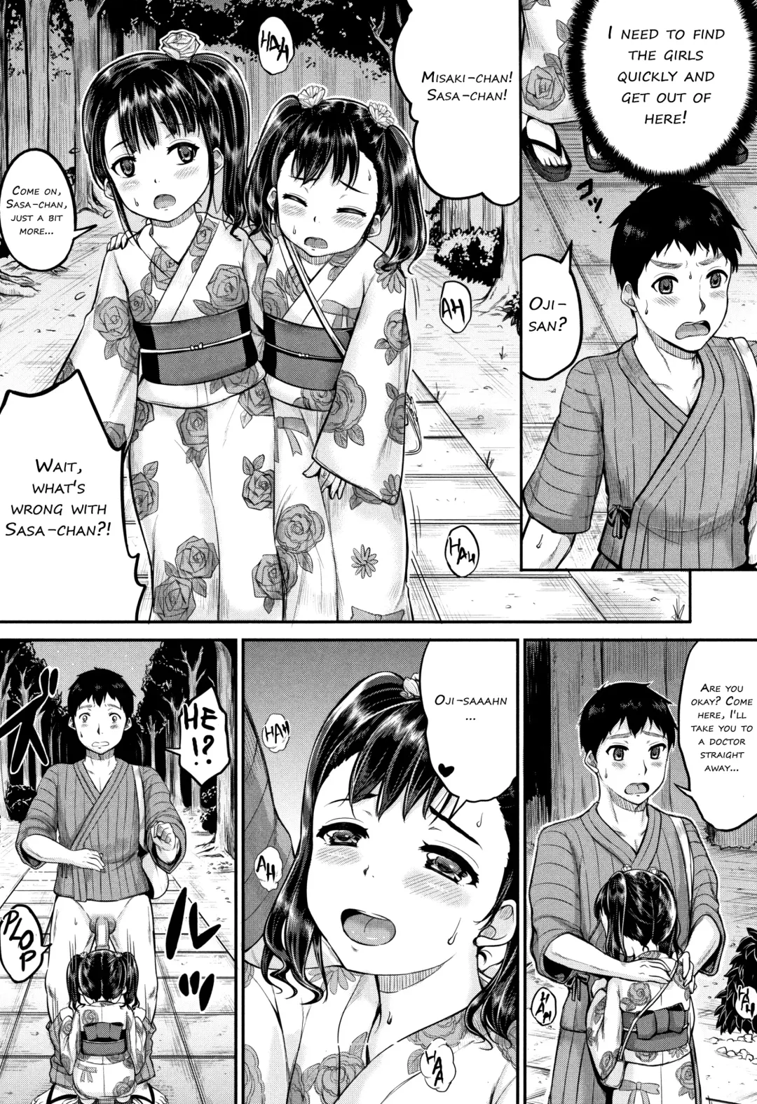 [Kunisaki Kei] Minna Chicchakute Minna Ecchi | They're All Little and They're All Sluts! Fhentai - Page 138