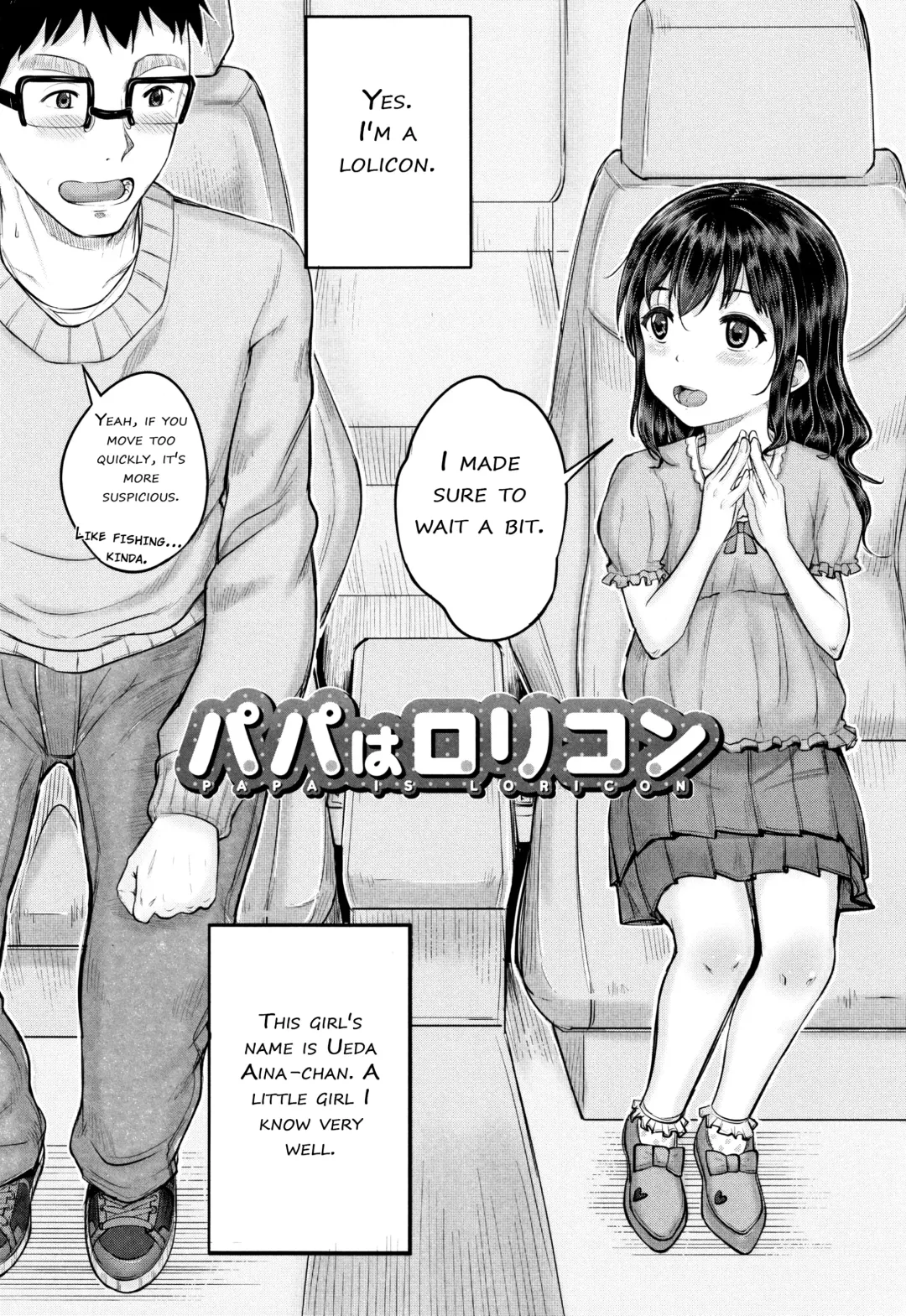 [Kunisaki Kei] Minna Chicchakute Minna Ecchi | They're All Little and They're All Sluts! Fhentai - Page 154