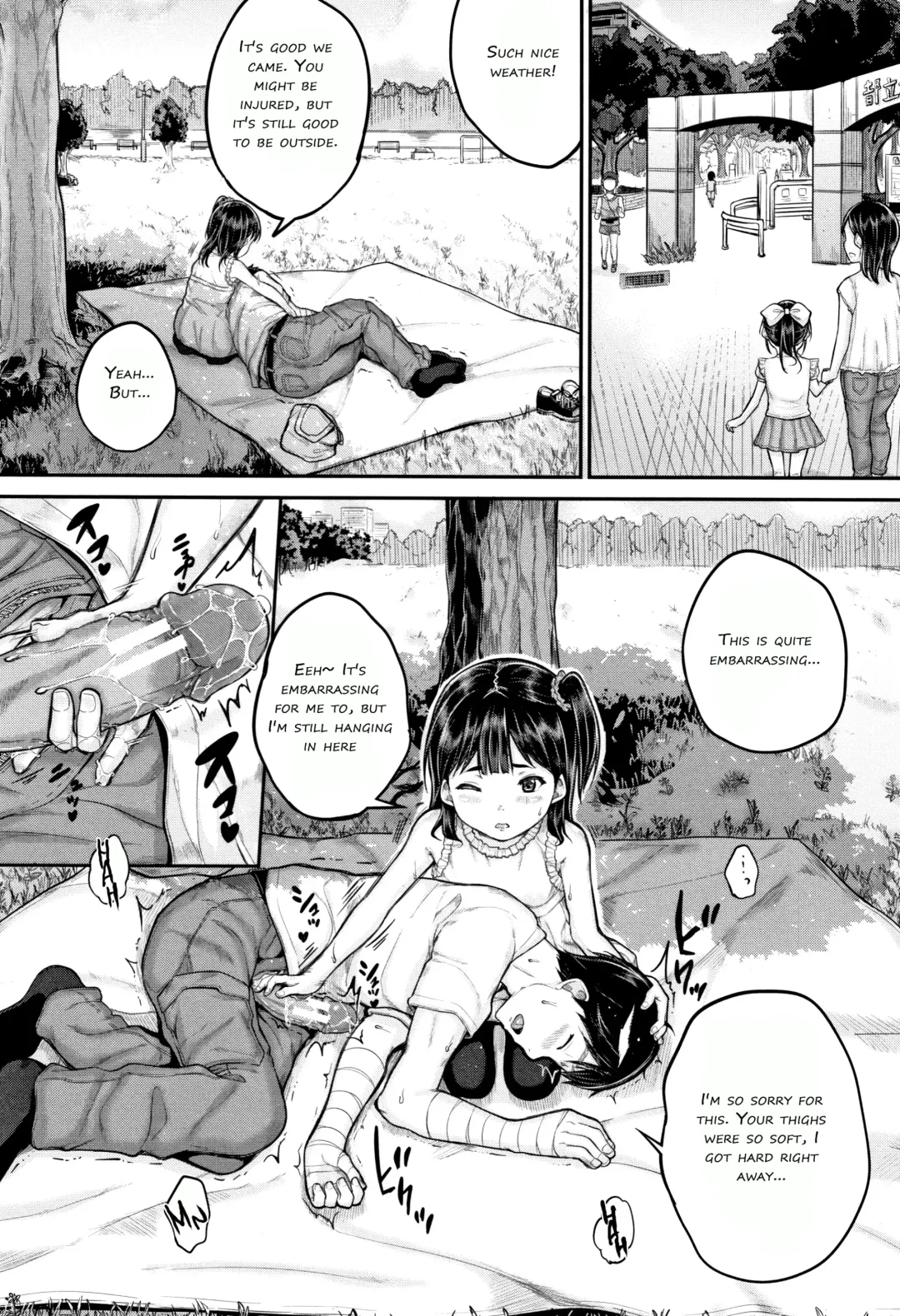 [Kunisaki Kei] Minna Chicchakute Minna Ecchi | They're All Little and They're All Sluts! Fhentai - Page 69
