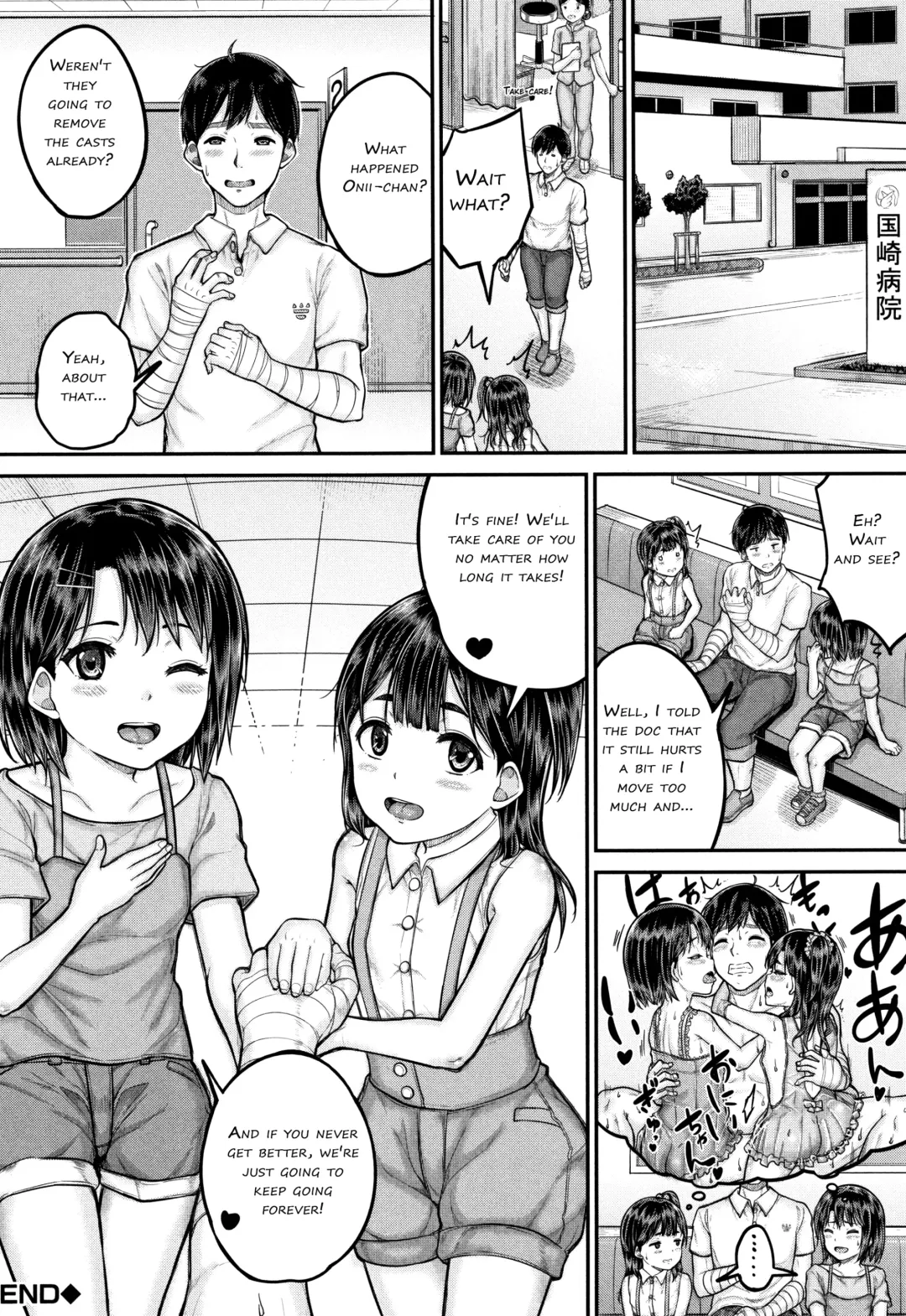 [Kunisaki Kei] Minna Chicchakute Minna Ecchi | They're All Little and They're All Sluts! Fhentai - Page 95