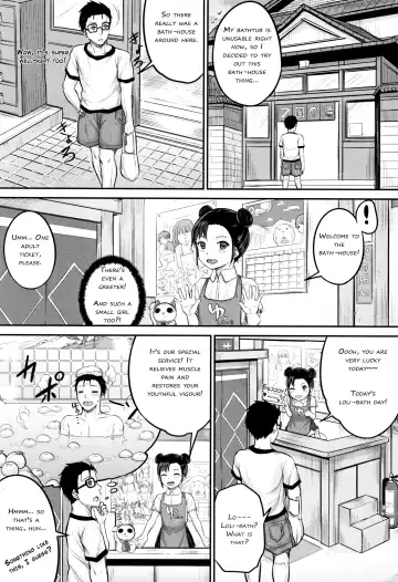 [Kunisaki Kei] Minna Chicchakute Minna Ecchi | They're All Little and They're All Sluts! Fhentai - Page 8