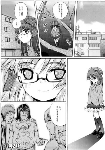 [Kokeshi Men] Chou-Kokeshi Musume! Fhentai - Page 75