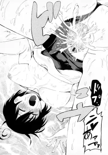 [Kokeshi Men] Chou-Kokeshi Musume! Fhentai - Page 98