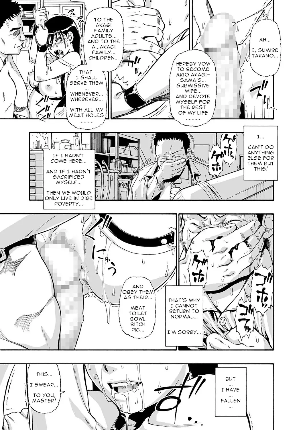 [Oyster] Hanayome Ningyou | Puppet Bride Ch. 7 Fhentai - Page 17