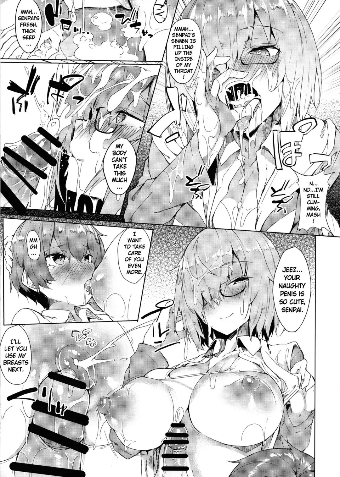 [Fuji-han] Mash Onee-chan to Shota Master Fhentai - Page 9