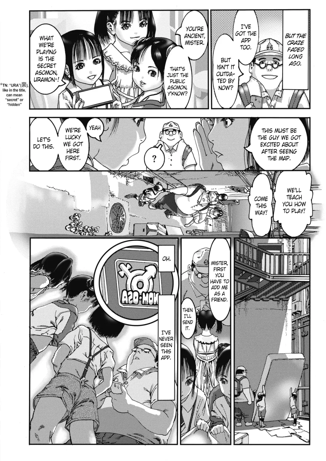 [Ashika] Uramon! Fhentai - Page 2