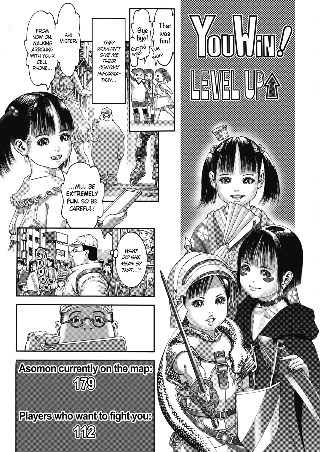 [Ashika] Uramon! Fhentai - Page 23