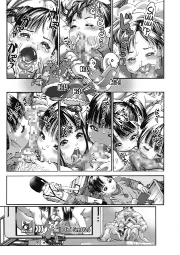 [Ashika] Uramon! Fhentai - Page 11