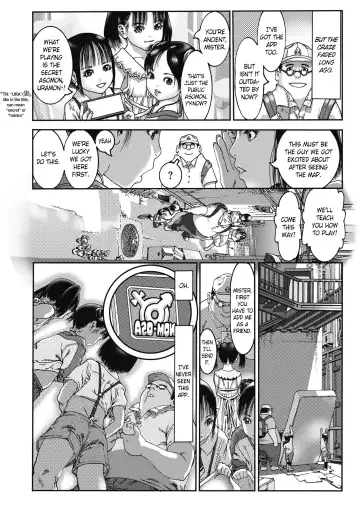 [Ashika] Uramon! Fhentai - Page 2