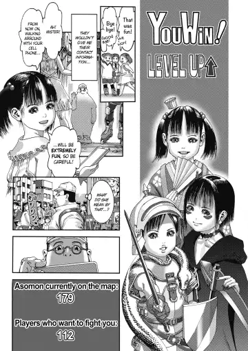 [Ashika] Uramon! Fhentai - Page 23