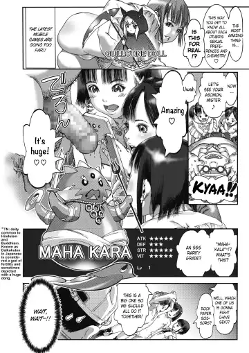 [Ashika] Uramon! Fhentai - Page 4