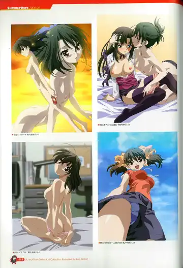 [Gotou Junji] School Days Series Illustration Collection ~illustrated by Gotou Junji~ Fhentai - Page 104