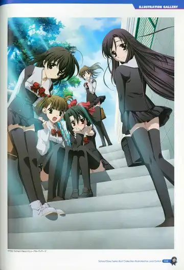 [Gotou Junji] School Days Series Illustration Collection ~illustrated by Gotou Junji~ Fhentai - Page 109