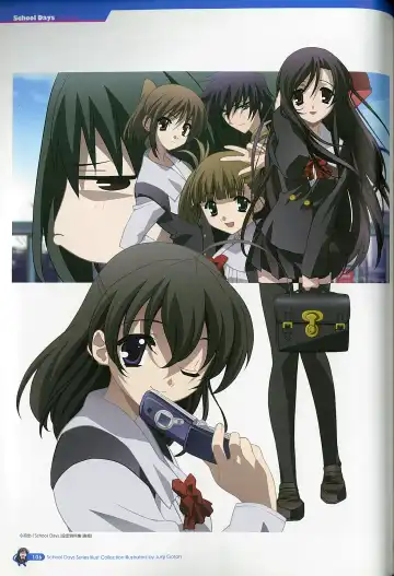 [Gotou Junji] School Days Series Illustration Collection ~illustrated by Gotou Junji~ Fhentai - Page 112