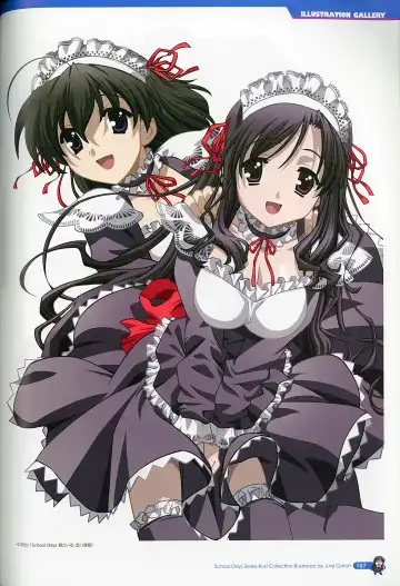 [Gotou Junji] School Days Series Illustration Collection ~illustrated by Gotou Junji~ Fhentai - Page 113