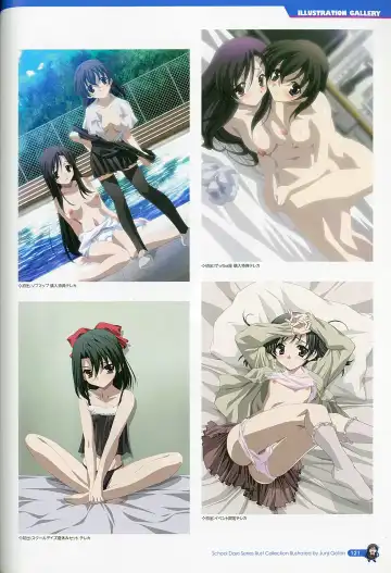 [Gotou Junji] School Days Series Illustration Collection ~illustrated by Gotou Junji~ Fhentai - Page 127