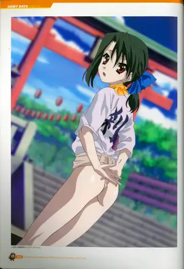 [Gotou Junji] School Days Series Illustration Collection ~illustrated by Gotou Junji~ Fhentai - Page 14