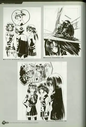 [Gotou Junji] School Days Series Illustration Collection ~illustrated by Gotou Junji~ Fhentai - Page 140