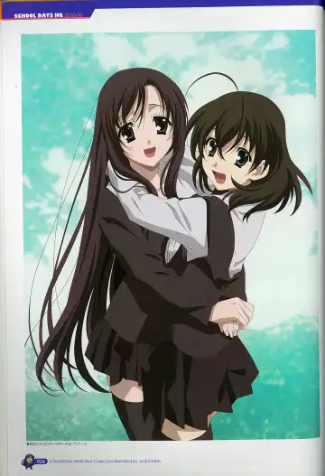 [Gotou Junji] School Days Series Illustration Collection ~illustrated by Gotou Junji~ Fhentai - Page 32