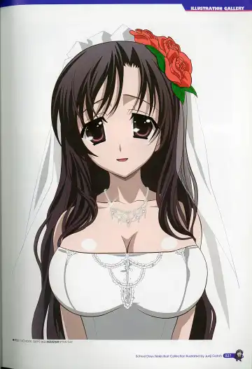 [Gotou Junji] School Days Series Illustration Collection ~illustrated by Gotou Junji~ Fhentai - Page 33