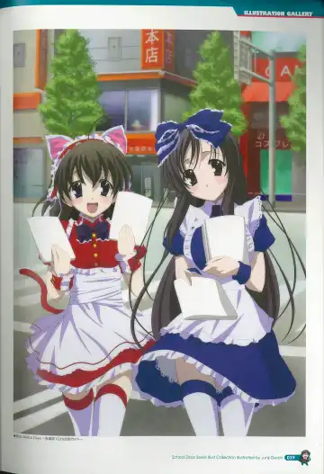 [Gotou Junji] School Days Series Illustration Collection ~illustrated by Gotou Junji~ Fhentai - Page 45