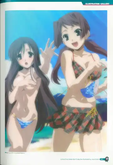 [Gotou Junji] School Days Series Illustration Collection ~illustrated by Gotou Junji~ Fhentai - Page 57