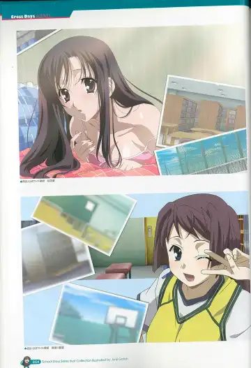 [Gotou Junji] School Days Series Illustration Collection ~illustrated by Gotou Junji~ Fhentai - Page 60