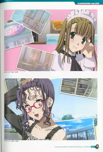 [Gotou Junji] School Days Series Illustration Collection ~illustrated by Gotou Junji~ Fhentai - Page 61