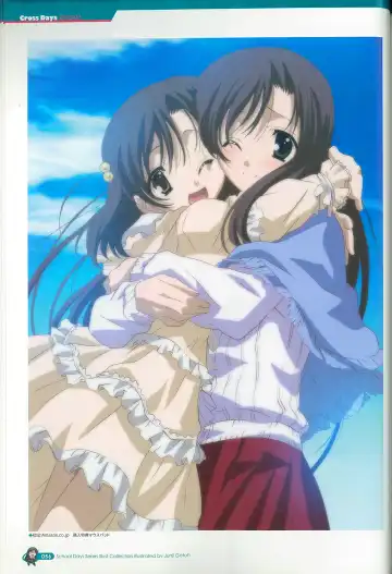 [Gotou Junji] School Days Series Illustration Collection ~illustrated by Gotou Junji~ Fhentai - Page 62