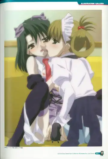 [Gotou Junji] School Days Series Illustration Collection ~illustrated by Gotou Junji~ Fhentai - Page 63