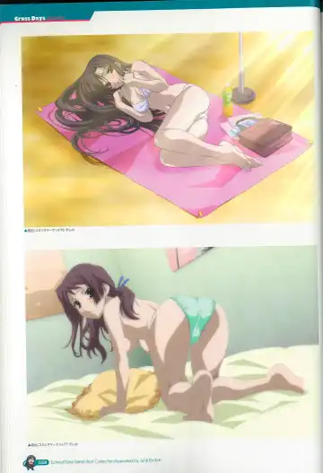 [Gotou Junji] School Days Series Illustration Collection ~illustrated by Gotou Junji~ Fhentai - Page 64