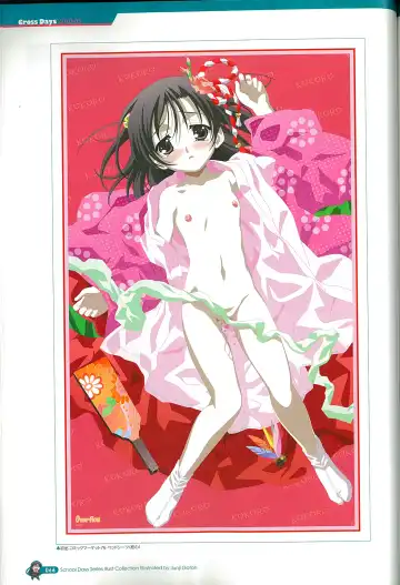 [Gotou Junji] School Days Series Illustration Collection ~illustrated by Gotou Junji~ Fhentai - Page 72