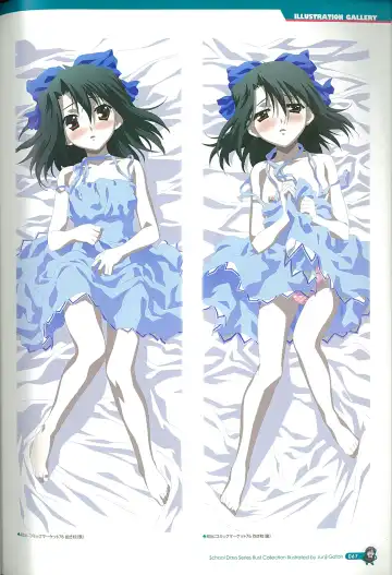 [Gotou Junji] School Days Series Illustration Collection ~illustrated by Gotou Junji~ Fhentai - Page 73