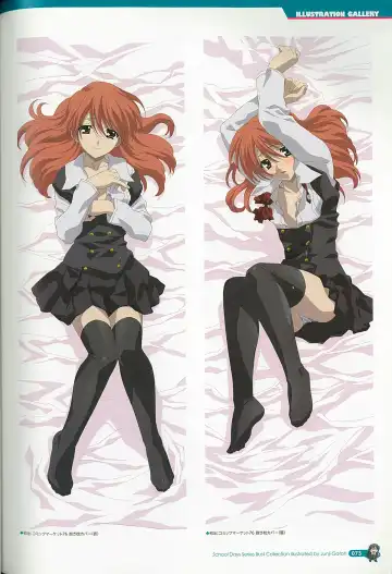 [Gotou Junji] School Days Series Illustration Collection ~illustrated by Gotou Junji~ Fhentai - Page 79