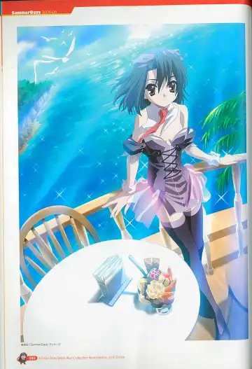 [Gotou Junji] School Days Series Illustration Collection ~illustrated by Gotou Junji~ Fhentai - Page 86