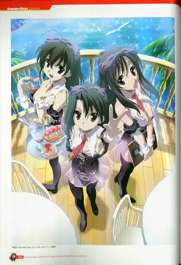 [Gotou Junji] School Days Series Illustration Collection ~illustrated by Gotou Junji~ Fhentai - Page 88