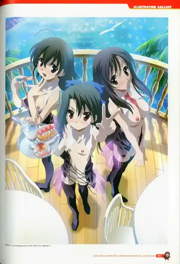 [Gotou Junji] School Days Series Illustration Collection ~illustrated by Gotou Junji~ Fhentai - Page 89