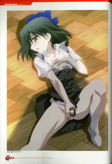 [Gotou Junji] School Days Series Illustration Collection ~illustrated by Gotou Junji~ Fhentai - Page 96