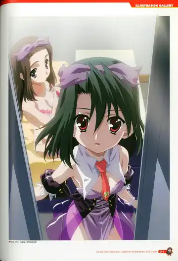 [Gotou Junji] School Days Series Illustration Collection ~illustrated by Gotou Junji~ Fhentai - Page 97